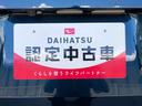 ４ＷＤ　ターボ　両側電動スライドドア　クルーズコントロール　アイドリングストップ　プッシュスタート　スマートキー　衝突被害軽減システム　横滑り防止機能　オートライト　オートエアコン　ＡＢＳ（長野県）の中古車