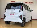 ４ＷＤ　ターボ　両側電動スライドドア　クルーズコントロール　アイドリングストップ　プッシュスタート　スマートキー　衝突被害軽減システム　横滑り防止機能　オートライト　オートエアコン　ＡＢＳ（長野県）の中古車