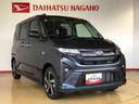 ２ＷＤ　ターボ　両側電動スライドドア　クルーズコントロール　アイドリングストップ　プッシュスタート　スマートキー　衝突被害軽減システム　横滑り防止機能　オートライト　オートエアコン　ＡＢＳ（長野県）の中古車