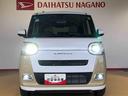 ２ＷＤ　両側電動スライドドア　オートライト　衝突被害軽減システム　横滑り防止機能　プッシュスタート　スマートキー　オートエアコン　電動格納ドアミラー　アイドリングストップ　ＡＢＳ（長野県）の中古車
