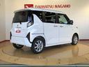 ２ＷＤ　片側電動スライドドア　アイドリングストップ　プッシュスタート　スマートキー　衝突被害軽減システム　横滑り防止機能　オートライト　フォグランプ　オートエアコン　ＡＢＳ（長野県）の中古車