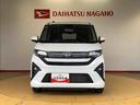 ２ＷＤ　片側電動スライドドア　アイドリングストップ　プッシュスタート　スマートキー　衝突被害軽減システム　横滑り防止機能　オートライト　フォグランプ　オートエアコン　ＡＢＳ（長野県）の中古車