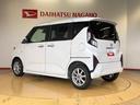 ２ＷＤ　片側電動スライドドア　アイドリングストップ　プッシュスタート　スマートキー　衝突被害軽減システム　横滑り防止機能　オートライト　フォグランプ　オートエアコン　ＡＢＳ（長野県）の中古車