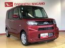 ２ＷＤ　シートヒーター　片側電動スライドドア　アイドリングストップ　プッシュスタート　スマートキー　衝突被害軽減システム　横滑り防止機能　オートライト　オートエアコン　ＡＢＳ（長野県）の中古車
