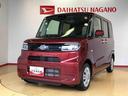 ２ＷＤ　シートヒーター　片側電動スライドドア　アイドリングストップ　プッシュスタート　スマートキー　衝突被害軽減システム　横滑り防止機能　オートライト　オートエアコン　ＡＢＳ（長野県）の中古車
