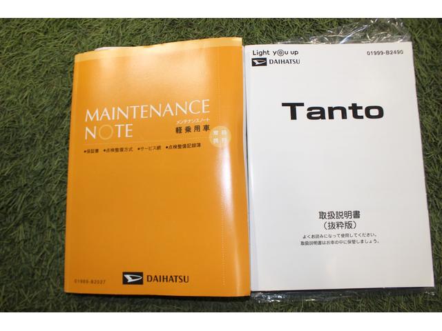 タントカスタムＲＳナビ　バックカメラ　ドライブレコーダー　両側パワースライドドア　コーナーセンサー　プッシュボタンスタート　ＬＥＤヘッドライト　オートライト（香川県）の中古車