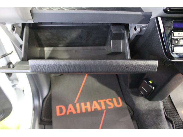 タントカスタムＸセレクション認定中古車　純正ナビ　パノラマモニター　ＥＴＣ　ドライブレコーダー　運転席・助手席シートヒーター　両側パワースライドドア　ドアバイザー　ＬＥＤヘッドライト　オートエアコン　キーフリーシステム（香川県）の中古車