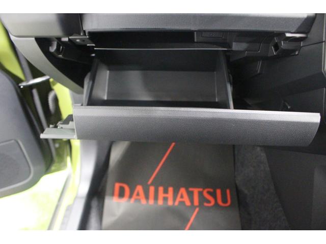 タフトＧターボ認定中古車　ＬＥＤヘッドライト　純正ナビ対応バックカメラ　ステアリングスイッチ　キーフリーシステム　前席シートヒーター　アダプティブクルーズコントロール　電動パーキングブレーキ　セキュリティアラーム（香川県）の中古車