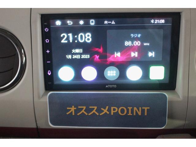 アルトラパンショコラＸ認定中古車　７インチディスプレイオーディオ　ＥＴＣ　ＨＩＤヘッドライト　キーフリーシステム　オートエアコン　オートライト　アイドリングストップ　ドアミラーウインカー　ドアバイザー　セキュリティアラーム（香川県）の中古車