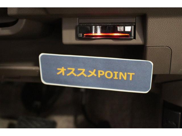 アルトラパンショコラＸ認定中古車　７インチディスプレイオーディオ　ＥＴＣ　ＨＩＤヘッドライト　キーフリーシステム　オートエアコン　オートライト　アイドリングストップ　ドアミラーウインカー　ドアバイザー　セキュリティアラーム（香川県）の中古車