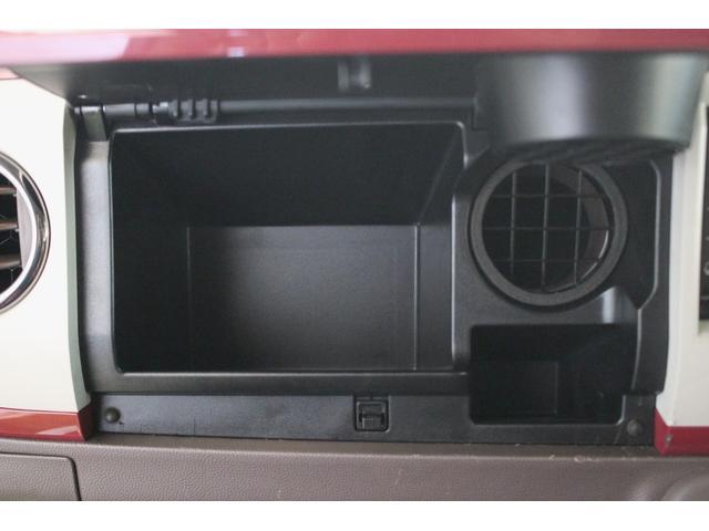 アルトラパンショコラＸ認定中古車　７インチディスプレイオーディオ　ＥＴＣ　ＨＩＤヘッドライト　キーフリーシステム　オートエアコン　オートライト　アイドリングストップ　ドアミラーウインカー　ドアバイザー　セキュリティアラーム（香川県）の中古車