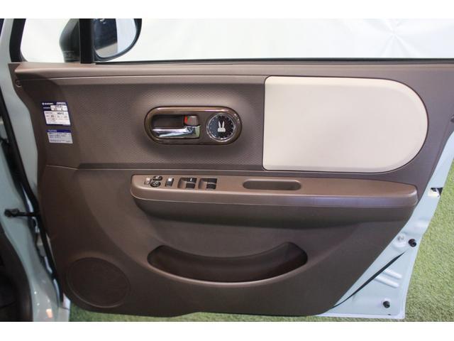 アルトラパンショコラＸ認定中古車　７インチディスプレイオーディオ　ＥＴＣ　ＨＩＤヘッドライト　キーフリーシステム　オートエアコン　オートライト　アイドリングストップ　ドアミラーウインカー　ドアバイザー　セキュリティアラーム（香川県）の中古車
