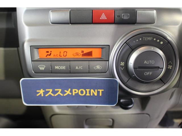 タントＸリミテッド認定中古車　純正７インチナビ　バックカメラ　ＥＴＣ　オートエアコン　キーフリーシステム　ハロゲンヘッドライト　パワースライドドア　アイドリングストップ　取扱説明書　メンテナンスノート（香川県）の中古車