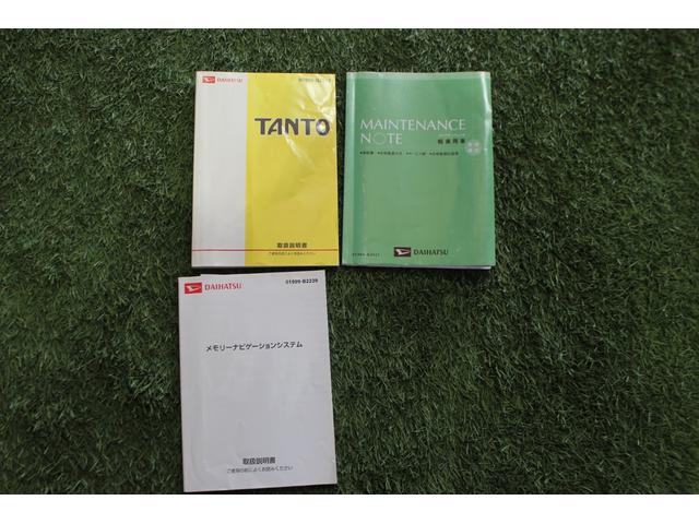 タントＸリミテッド認定中古車　純正７インチナビ　バックカメラ　ＥＴＣ　オートエアコン　キーフリーシステム　ハロゲンヘッドライト　パワースライドドア　アイドリングストップ　取扱説明書　メンテナンスノート（香川県）の中古車
