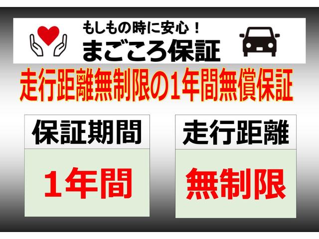 ムーヴキャンバスセオリーＧ認定中古車　純正ナビ対応パノラマモニター　ステアリングスイッチ　両側パワースライドドア　ＬＥＤヘッドライト　キーフリーシステム　　前席シートヒーター　ホッとカップホルダー　セキュリティアラーム（香川県）の中古車