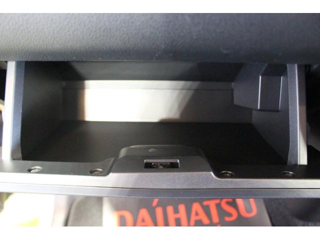 ムーヴキャンバスセオリーＧ認定中古車　純正ナビ対応パノラマモニター　ステアリングスイッチ　両側パワースライドドア　ＬＥＤヘッドライト　キーフリーシステム　　前席シートヒーター　ホッとカップホルダー　セキュリティアラーム（香川県）の中古車