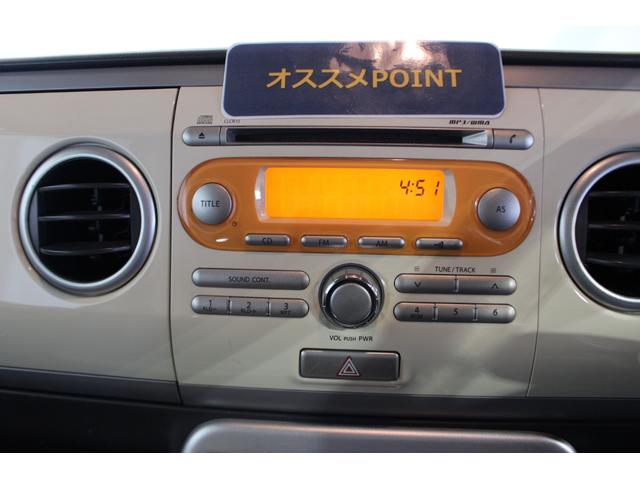 アルトラパンＸ認定中古車　純正ＣＤオーディオ　キーフリーシステム　マニュアルエアコン　ハロゲンヘッドライト　純正アルミホイール　ドアミラーウインカー　アイドリングストップ　ドアバイザー（香川県）の中古車