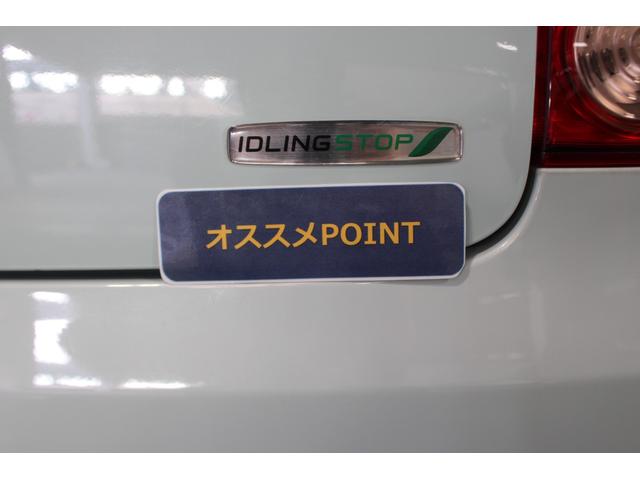 アルトラパンＸ認定中古車　純正ＣＤオーディオ　キーフリーシステム　マニュアルエアコン　ハロゲンヘッドライト　純正アルミホイール　ドアミラーウインカー　アイドリングストップ　ドアバイザー（香川県）の中古車