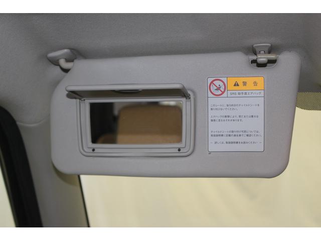 アルトラパンＸ認定中古車　純正ＣＤオーディオ　キーフリーシステム　マニュアルエアコン　ハロゲンヘッドライト　純正アルミホイール　ドアミラーウインカー　アイドリングストップ　ドアバイザー（香川県）の中古車