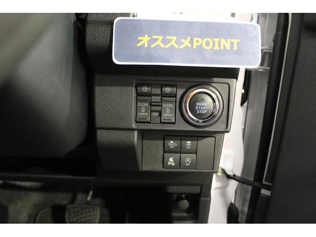 ムーヴキャンバスストライプスＧ認定中古車　　パノラマモニター対応カメラ　ステアリングスイッチ　ＬＥＤヘッドライト　両側パワースライドドア　キーフリーシステム　オートエアコン　前席シートヒーター　ホッとカップホルダー（香川県）の中古車