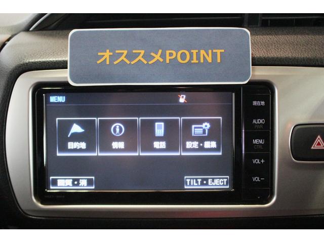 ヴィッツジュエラ認定中古車　純正７インチナビ　バックカメラ　ＥＴＣ　ドライブレコーダー　ステアリングスイッチ　キーフリーシステム　ＬＥＤヘッドライト　オートエアコン　オートライト　社外１４インチアルミホイール（香川県）の中古車