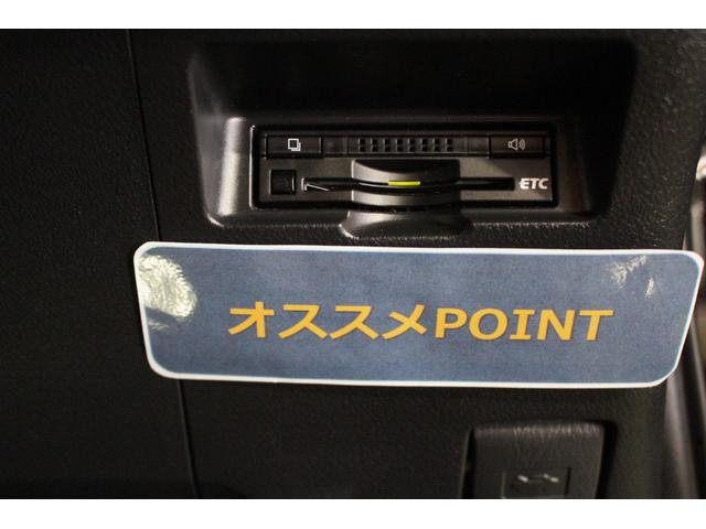 ヴィッツジュエラ認定中古車　純正７インチナビ　バックカメラ　ＥＴＣ　ドライブレコーダー　ステアリングスイッチ　キーフリーシステム　ＬＥＤヘッドライト　オートエアコン　オートライト　社外１４インチアルミホイール（香川県）の中古車