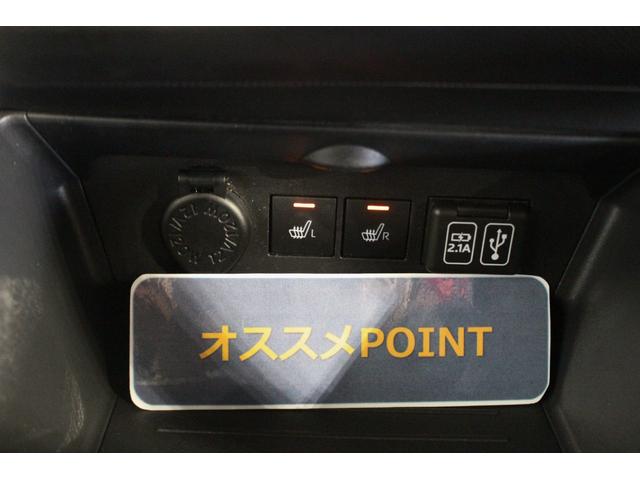 ロッキーＧ認定中古車　純正８インチナビ　パノラマモニター　ＥＴＣ　ドライブレコーダー　前席シートヒーター　オートエアコン　キーフリーシステム　オートライト　ＬＥＤヘッドライト　アイドリングストップ　ドアバイザー（香川県）の中古車