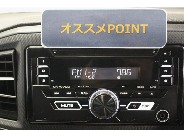 ミライースＸ　ＳＡIII認定中古車　純正ＣＤオーディオ　ＬＥＤヘッドライト　キーレスエントリー　マニュアルエアコン　コーナーセンサー　アイドリングストップ　オートライト　オートマチックハイビーム　セキュリティアラーム（香川県）の中古車