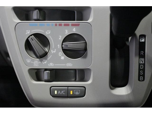 ミライースＸ　ＳＡIII認定中古車　純正ＣＤオーディオ　ＬＥＤヘッドライト　キーレスエントリー　マニュアルエアコン　コーナーセンサー　アイドリングストップ　オートライト　オートマチックハイビーム　セキュリティアラーム（香川県）の中古車