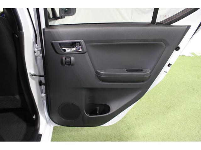 ミライースＸ　ＳＡIII認定中古車　純正ＣＤオーディオ　ＬＥＤヘッドライト　キーレスエントリー　マニュアルエアコン　コーナーセンサー　アイドリングストップ　オートライト　オートマチックハイビーム　セキュリティアラーム（香川県）の中古車