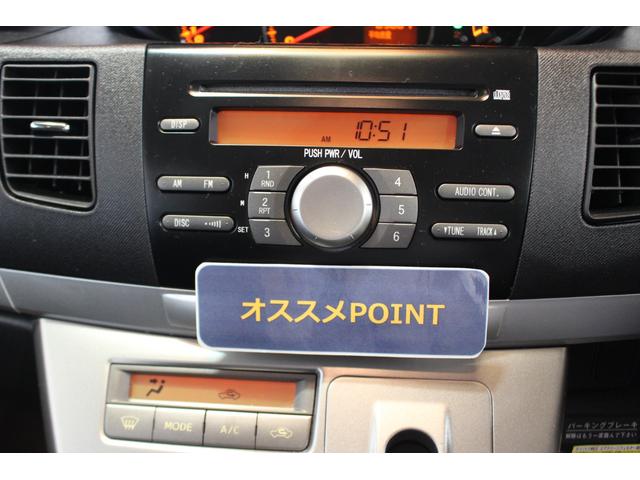 ムーヴカスタム　Ｘ認定中古車　純正ＣＤオーディオ　ＥＴＣ　キーフリーシステム　ＨＩＤヘッドライト　オートエアコン　ドアミラーウインカー　セキュリティアラーム　純正アルミホイール　ドアバイザー（香川県）の中古車