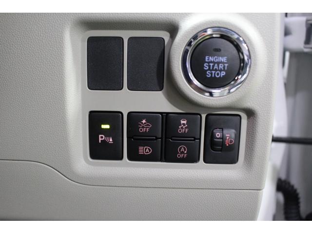 ブーンＸ　ＳＡIII認定中古車　キーフリーシステム　マニュアルエアコン　ハロゲンヘッドライト　オートライト　オートマチックハイビーム　ヘッドライトレベライザー　アイドリングストップ　コーナーセンサー（香川県）の中古車