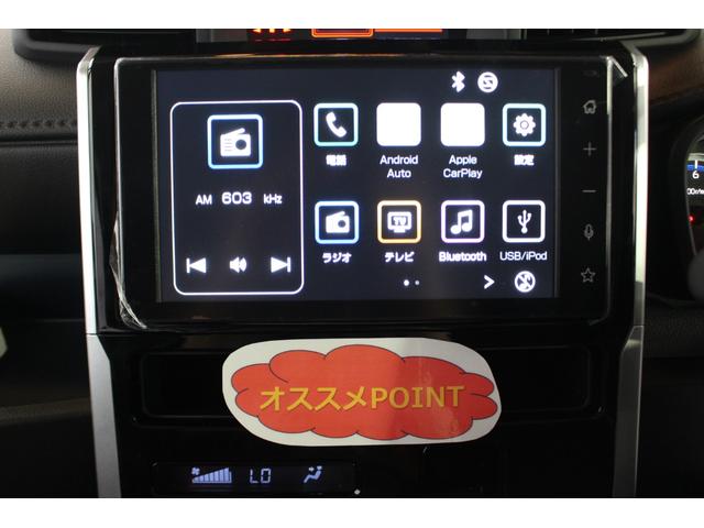 トールカスタムＧ　ターボ認定中古車　９インチディスプレイオーディオ　バックカメラ　ステアリングスイッチ　ＬＥＤヘッドライト　キーフリーシステム　両側パワースライドドア　オートエアコン　オートライト　アイドリングストップ（香川県）の中古車