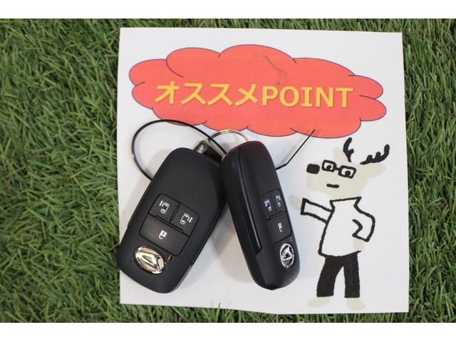トールカスタムＧ　ターボ認定中古車　９インチディスプレイオーディオ　バックカメラ　ステアリングスイッチ　ＬＥＤヘッドライト　キーフリーシステム　両側パワースライドドア　オートエアコン　オートライト　アイドリングストップ（香川県）の中古車