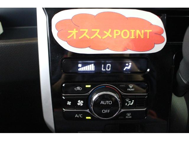 トールカスタムＧ　ターボ認定中古車　９インチディスプレイオーディオ　バックカメラ　ステアリングスイッチ　ＬＥＤヘッドライト　キーフリーシステム　両側パワースライドドア　オートエアコン　オートライト　アイドリングストップ（香川県）の中古車