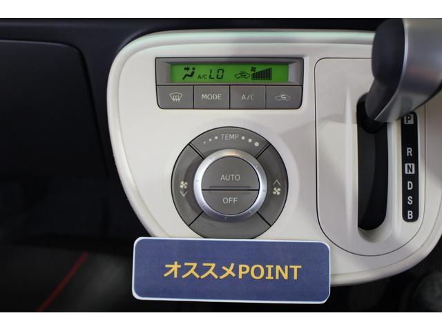 ミラココアココアプラスＸ認定中古車　純正７インチナビ　バックカメラ　ＥＴＣ車載器　キーフリーシステム（香川県）の中古車