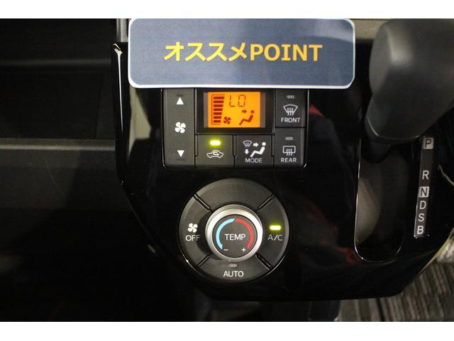 ウェイクＬ　ＳＡIII認定中古車　純正７インチナビ　ドラレコ　両側パワースライドドア　プッシュボタンスタート　キーフリーシステム　オートエアコン（香川県）の中古車