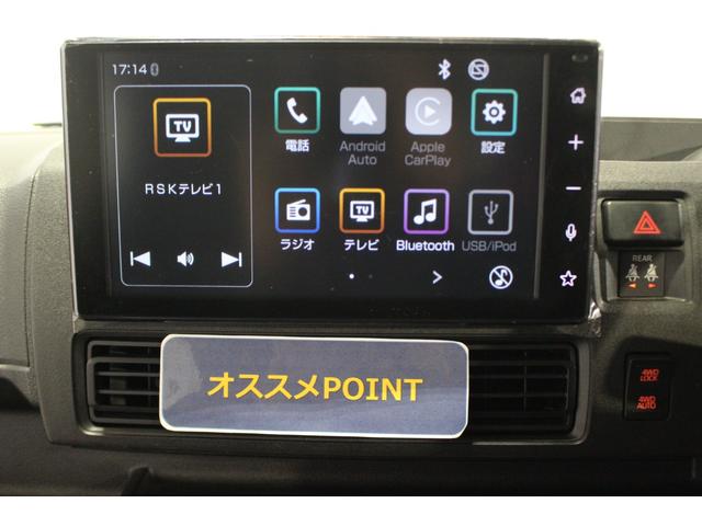 ハイゼットカーゴＤＸ４ＷＤ　ＣＶＴ　ディスプレイオーディオ　ＴＶ　バックカメラ　キーレスエントリー　両側スライドドア　ラジオ　オートライト　エアコン　パワステ　パワーウインドウ（香川県）の中古車