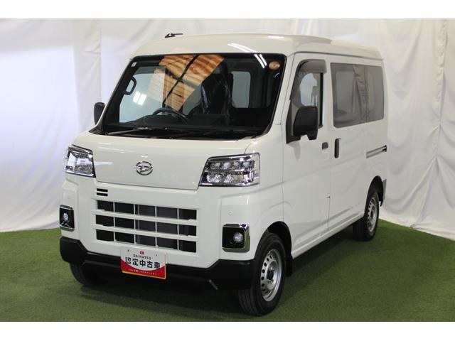 ハイゼットカーゴＤＸ４ＷＤ　ＣＶＴ　ディスプレイオーディオ　ＴＶ　バックカメラ　キーレスエントリー　両側スライドドア　ラジオ　オートライト　エアコン　パワステ　パワーウインドウ（香川県）の中古車