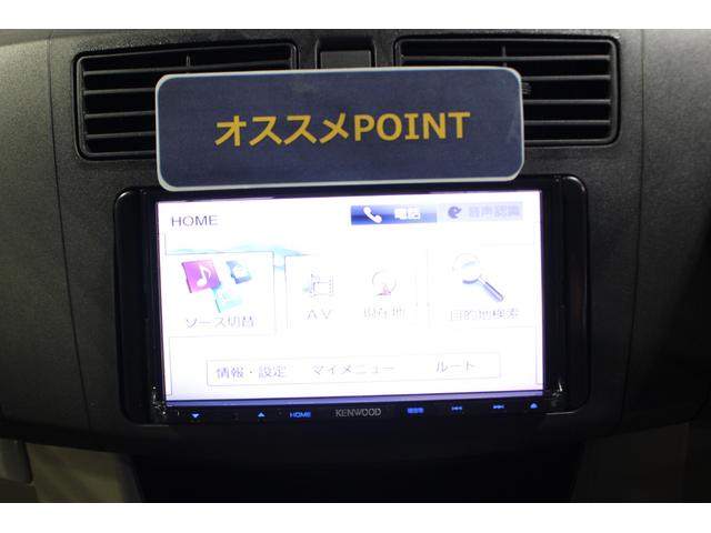 ムーヴＬ　スマートセレクションＳＡ認定中古車　７インチナビ　バックカメラ　　キーレスエントリー（香川県）の中古車
