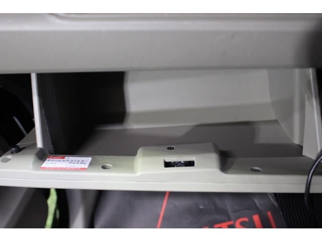 ムーヴＬ　スマートセレクションＳＡ認定中古車　７インチナビ　バックカメラ　　キーレスエントリー（香川県）の中古車