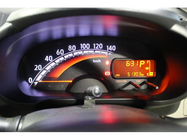 ムーヴＬ　スマートセレクションＳＡ認定中古車　７インチナビ　バックカメラ　　キーレスエントリー（香川県）の中古車