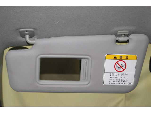 ムーヴＬ　スマートセレクションＳＡ認定中古車　７インチナビ　バックカメラ　　キーレスエントリー（香川県）の中古車