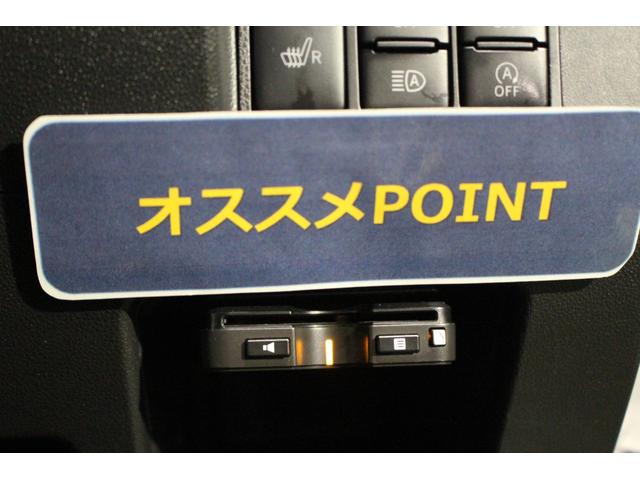 タントカスタムＲＳ　トップエディションＶＳ　ＳＡIII８インチ純正ナビ　全方位モニター　ＥＴＣ　ドラレコ　ＬＥＤヘッドライト　キーフリーシステム（香川県）の中古車