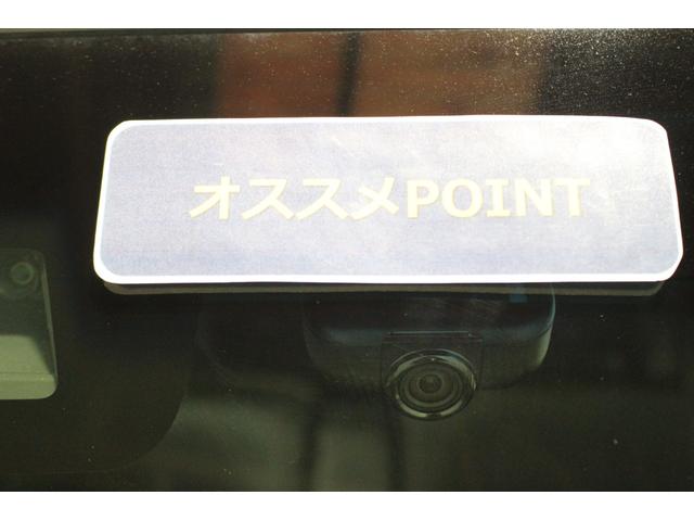 タントカスタムＲＳ　トップエディションＶＳ　ＳＡIII８インチ純正ナビ　全方位モニター　ＥＴＣ　ドラレコ　ＬＥＤヘッドライト　キーフリーシステム（香川県）の中古車