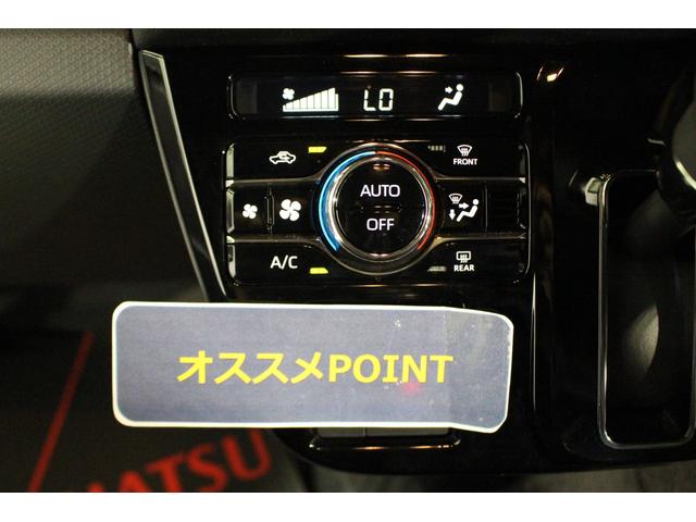 タントカスタムＸ認定中古車　バックモニター対応カメラ　運転席・助手席シートヒーター　両側パワースライドドア　純正１４インチアルミホイール　電動パーキングブレーキ　オートブレーキホールド　ＬＥＤヘッドランプ（香川県）の中古車