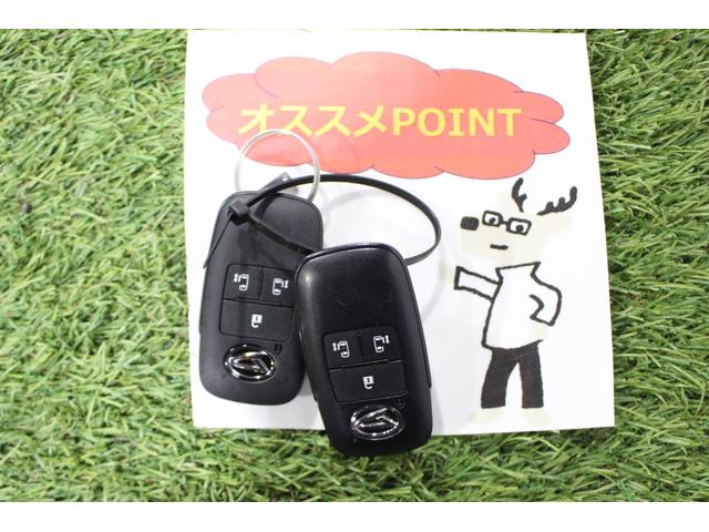 タントカスタムＸ認定中古車　バックモニター対応カメラ　運転席・助手席シートヒーター　両側パワースライドドア　純正１４インチアルミホイール　電動パーキングブレーキ　オートブレーキホールド　ＬＥＤヘッドランプ（香川県）の中古車