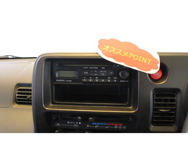 ハイゼットカーゴクルーズ認定中古車　ＡＴ車　キーレスエントリー　ラジオ　両側スライドドア　ハロゲンヘッドライト　電動格納ミラー　ドアバイザー　マニュアルエアコン　リヤワイパー　最大積載量３５０Ｋｇ　パワーステアリング（香川県）の中古車