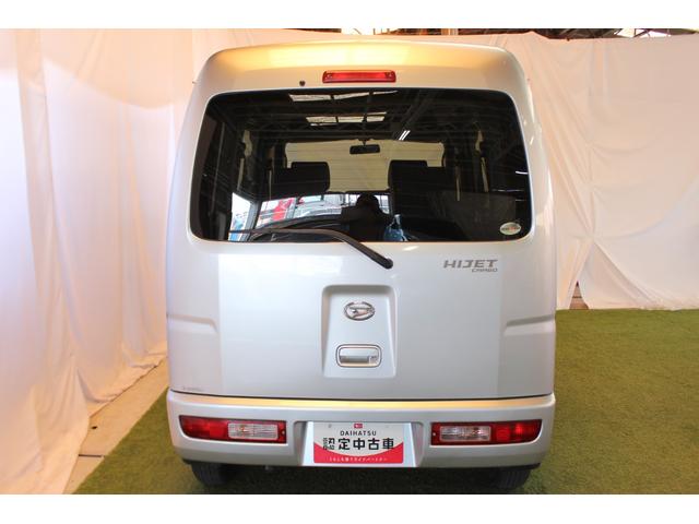ハイゼットカーゴクルーズ認定中古車　ＡＴ車　キーレスエントリー　ラジオ　両側スライドドア　ハロゲンヘッドライト　電動格納ミラー　ドアバイザー　マニュアルエアコン　リヤワイパー　最大積載量３５０Ｋｇ　パワーステアリング（香川県）の中古車