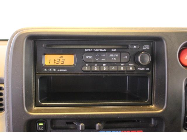 ハイゼットカーゴクルーズ認定中古車　ＡＴ車　キーレスエントリー　ラジオ　両側スライドドア　ハロゲンヘッドライト　電動格納ミラー　ドアバイザー　マニュアルエアコン　リヤワイパー　最大積載量３５０Ｋｇ　パワーステアリング（香川県）の中古車